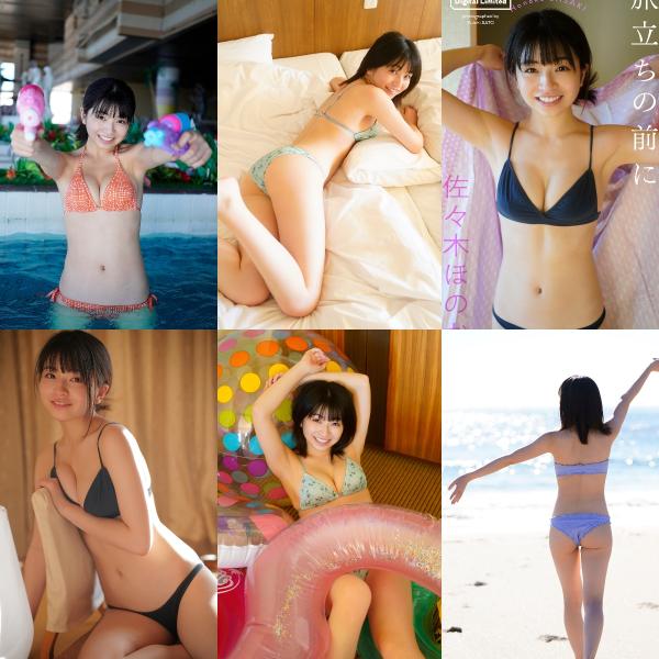 [Weekly Playboy Photobook] Honoka Sasaki 佐々木ほのか – Before Departure 旅立ちの前に
