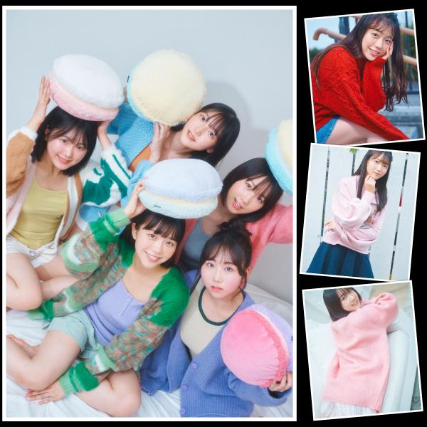[Yanmaga Web] Kokoa Kai, Rine Utsumi, Riko Kudo, Ayaka Suzuki, Noa Morokuzu – Yanmaga Others! STU48 ヤンマガアザーっす！　STU48