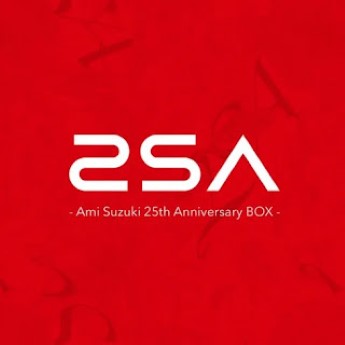 [Album] 鈴木亜美 – 2SA ~Ami Suzuki 25th Anniversary BOX~ (2023.12.20/MP3+Flac/RAR)