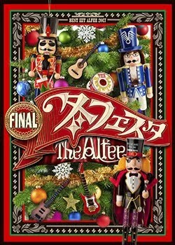 [TV-SHOW] THE ALFEE – THE ALFEE Best Hit Alfee Final 2017 Live at BUDOKAN Dec.24 (2018.12.08) (DVDRIP)
