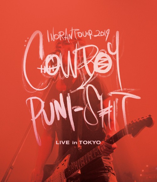 [TV-SHOW] INORAN – INORAN TOUR 2019 COWBOY PUNI-SHIT LIVE in TOKYO (2020.02.26) (BDMV)