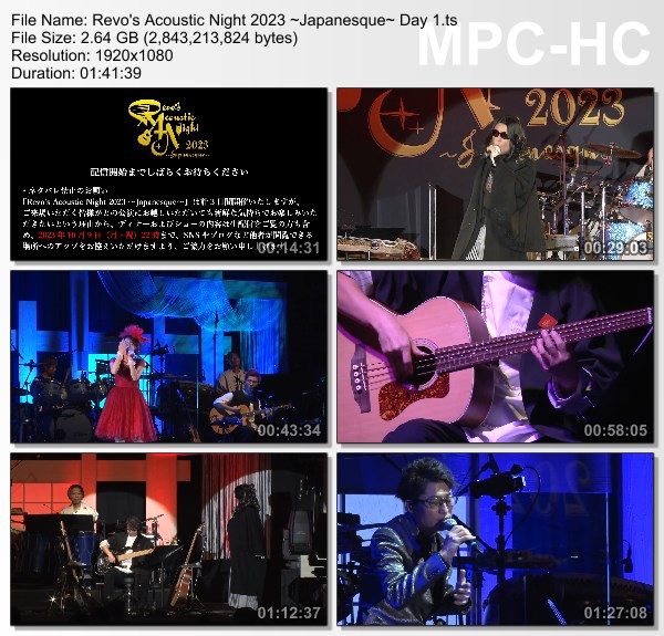 [TV-Variety] Sound Horizon – Revo’s Acoustic Night 2023 ~Japanesque~