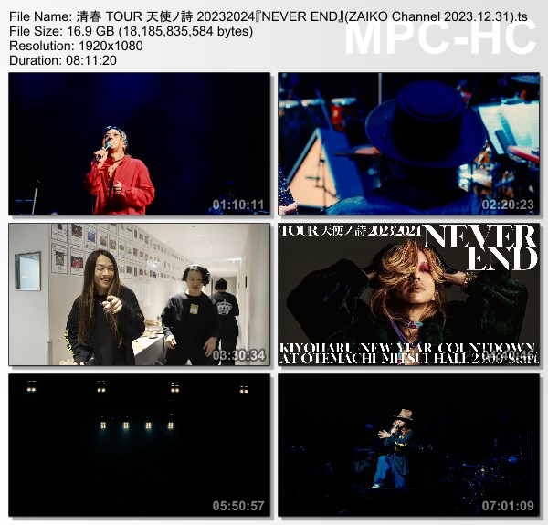 [TV-Variety] 清春 TOUR 天使ノ詩 2023/2024『NEVER END』(ZAIKO Channel 2023.12.31)