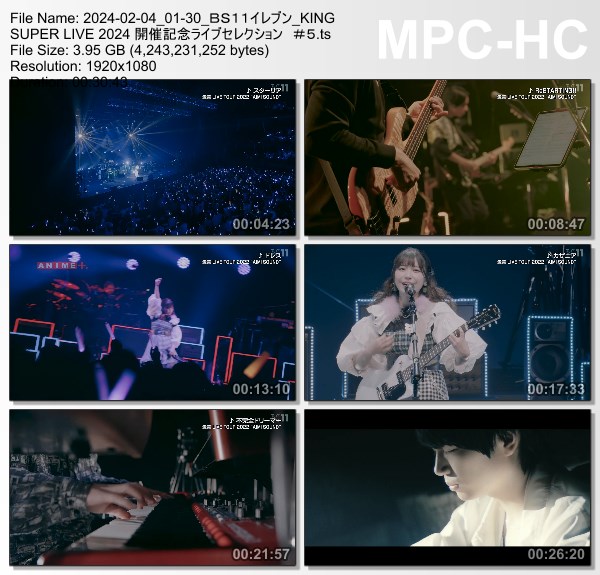 [TV-Variety] KING SUPER LIVE 2024 開催記念ライブセレクション #5 (BS11 2024.02.04)