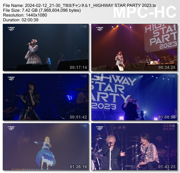 [TV-Variety] HIGHWAY STAR PARTY 2023 (TBS Channel 1 2024.02.12)