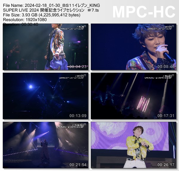 [TV-Variety] KING SUPER LIVE 2024 開催記念ライブセレクション #7 (BS11 2024.02.18)