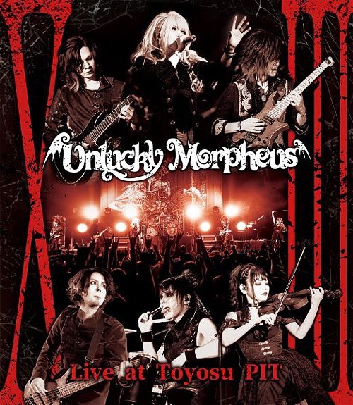 [TV-SHOW] Unlucky Morpheus – XIII Live at Toyosu PIT (2022.03.09) (BDISO)
