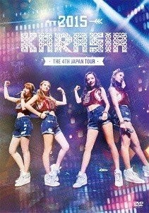 [TV-SHOW] KARA 카라 – KARASIA 4th Japan Tour 2015 (2015.12.16) (BDISO)