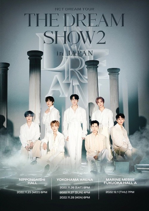 [TV-SHOW] NCT DREAM 엔시티 드림 – NCT DREAM TOUR ‘THE DREAM SHOW2 In A DREAM’ -in JAPAN (2023.09.06) (BDMV)
