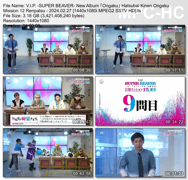 [TV-Variety] SUPER BEAVER― ニューアルバム「音楽」発売記念 音楽ミッション12連発 (SSTV 2024.02.27)