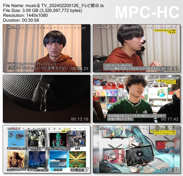 [TV-Variety] musicる TV – 2024.02.19