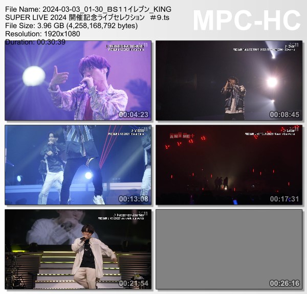 [TV-Variety] KING SUPER LIVE 2024 開催記念ライブセレクション #9 (BS11 2024.03.03)
