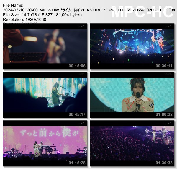 [TV-Variety] YOASOBI ZEPP TOUR 2024 “POP OUT” (WOWOW Prime 2024.03.10)