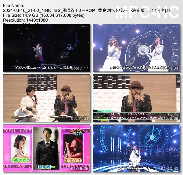 [TV-Variety] 歌える！Ｊ－ＰＯＰ　黄金のヒットパレード決定版！ – #11 (NHK BS 2024.03.16)