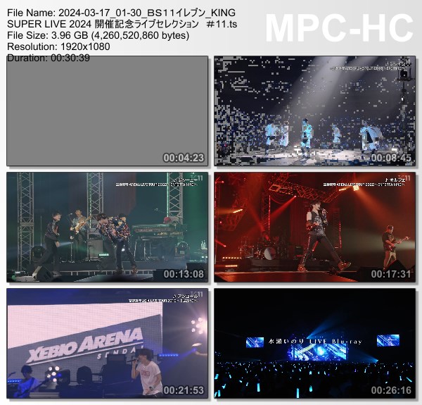 [TV-Variety] KING SUPER LIVE 2024 開催記念ライブ[TV-Variety] セレクション #11 (BS11 2024.03.17)