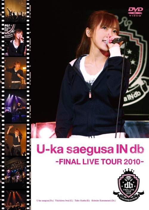 [TV-SHOW] 三枝夕夏 IN db – U-ka saegusa IN db -FINAL LIVE TOUR 2010- (2010.04.21) (DVDISO)