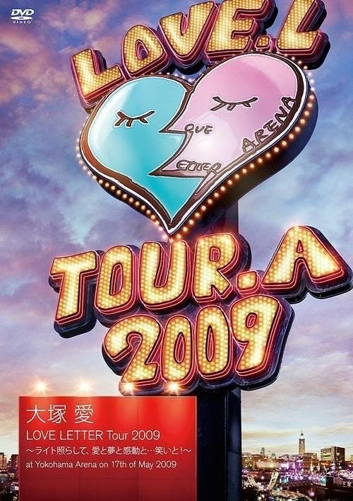 [TV-SHOW] 大塚愛 – LOVE LETTER Tour 2009 ～ライト照らして、愛と夢と感動と・・・笑いと！～ (2009.09.23) (DVDVOB)