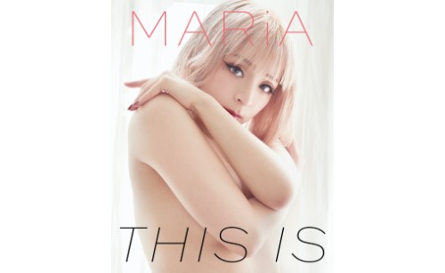 [TV-SHOW] メイリア (水橋舞) – MARiA Live 2021 Utamonogatari Making of THIS IS (2021.08.06) (BDMV)