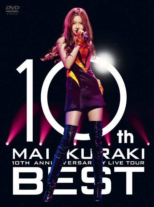 [TV-SHOW] 木麻衣 – 10TH ANNIVERSARY MAI KURAKI LIVE TOUR BEST (2009.12.23) (DVDISO)