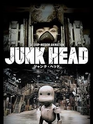 [ANIME] ジャンク・ヘッド / JUNK HEAD (2017) (BDRIP)