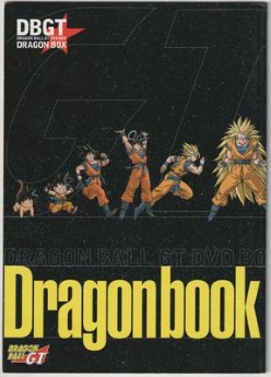 [Artbook] DRAGON BALL DT – Dragonbook