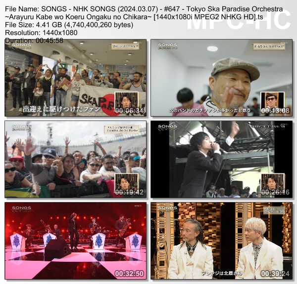 [TV-Variety] NHK SONGS (2024.03.07) – 第647回 – 東京スカパラダイスオーケストラ ～あらゆる壁を超える音楽の力～