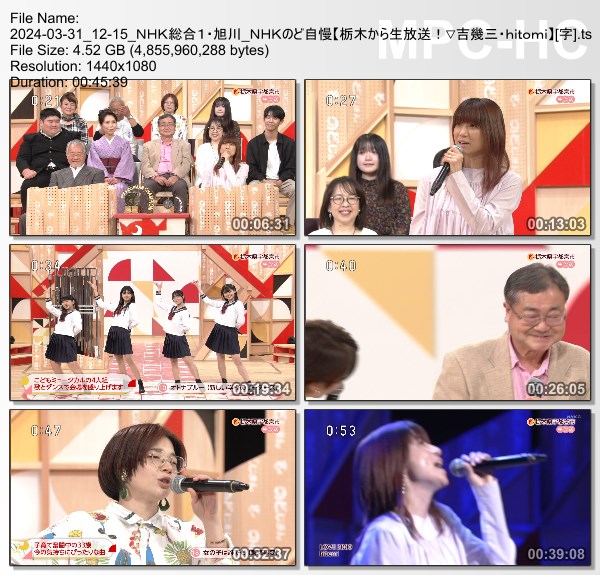 [TV-Variety] NHKのど自慢 – 2024.03.31