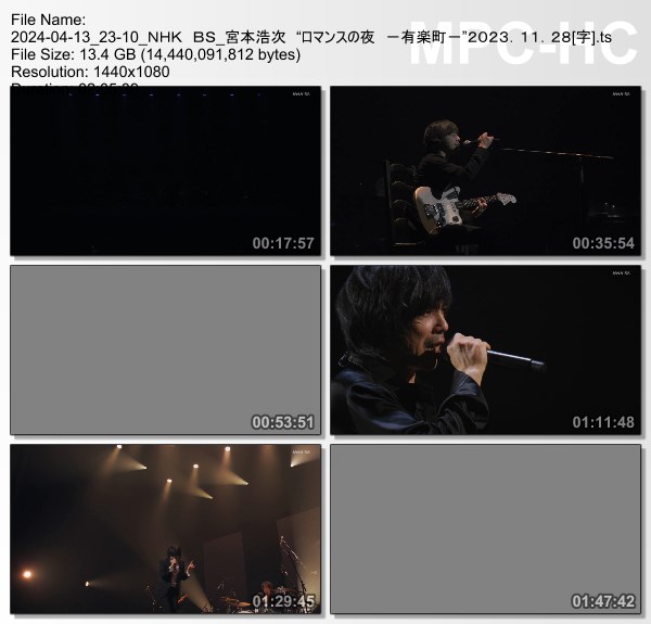 [TV-Variety] 宮本浩次 “ロマンスの夜 -有楽町-“2023.11.28