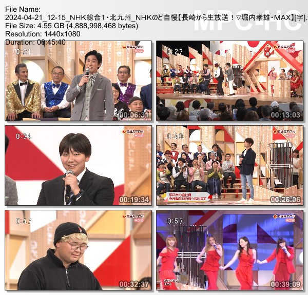 [TV-Variety] NHKのど自慢 – 2024.04.21