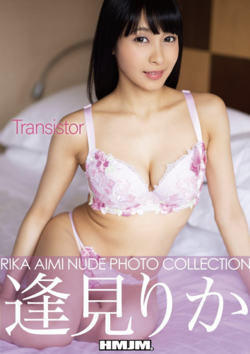 [Photobook] Nude Photo Collection 逢見りか Transistor