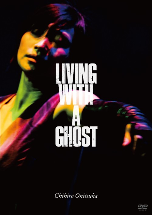 [TV-SHOW] 鬼束ちひろ – LIVING WITH A GHOST (2021.05.26) (BDRIP)