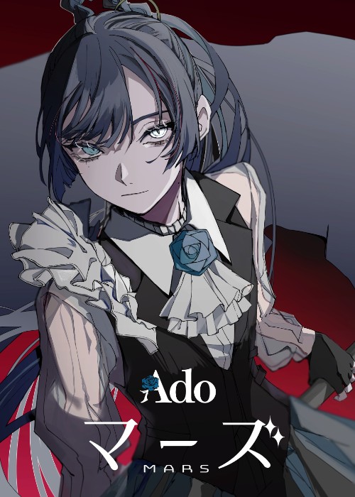 [MUSIC VIDEO] Ado – マーズ (2024.04.10/MP4/RAR) (BDRIP)