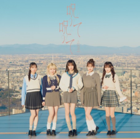 [MUSIC VIDEO] =LOVE – Norotte Norotte (16th Single) [TYPE A,B,C] (2024.03.06) (DVDISO)