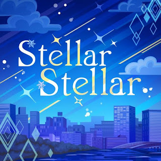 [Single] 星街すいせい & 福原綾香 – Stellar Stellar (2024.04.05/MP3+Flac/RAR)