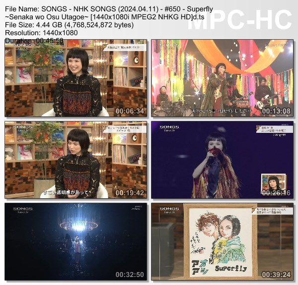 [TV-Variety] NHK SONGS (2024.04.11) – 第650回 – Superfly ～背中を押す歌声～