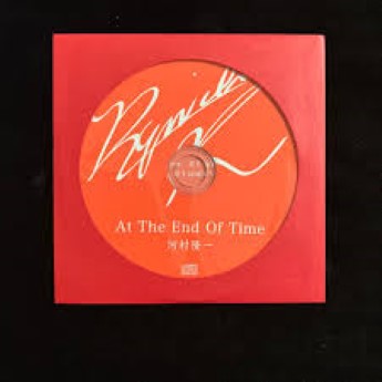 [Single] 河村隆一 – At The End Of Time (2024.02.01/MP3+Flac/RAR)
