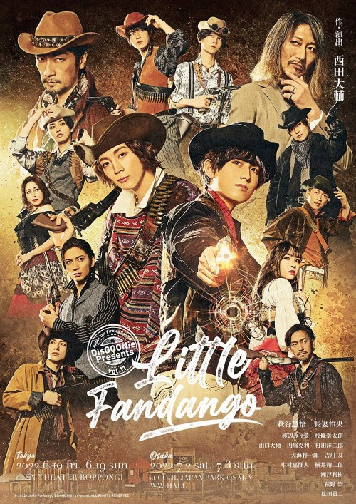 [TV-SHOW] DisGOONie Presents Vol.11 舞台「Little Fandango」 (2024.03.27) (DVDRIP)