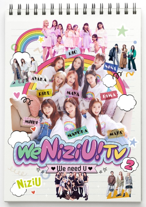 [TV-SHOW] We NiziU! TV2 (2022.08.10) (BDISO)