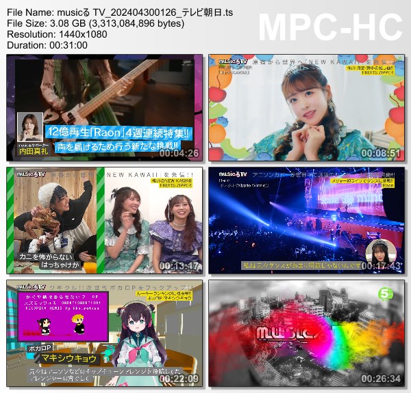 [TV-Variety] musicる TV – 2024.04.29