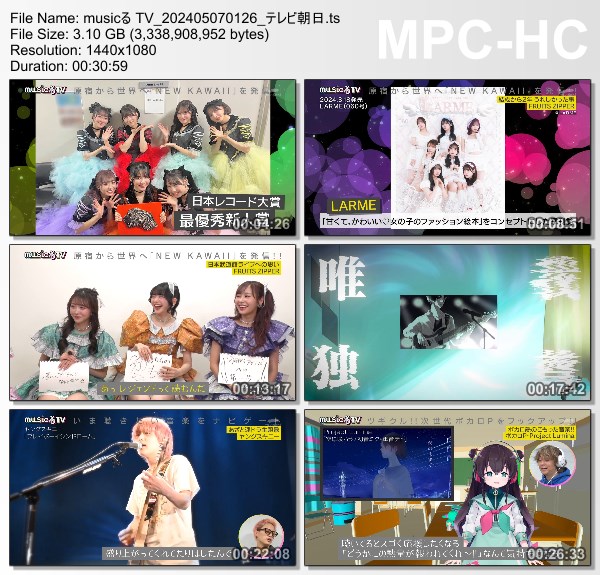 [TV-Variety] musicる TV – 2024.05.06