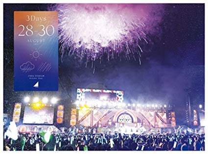 [TV-SHOW] 乃木坂46 – 4th YEAR BIRTHDAY LIVE 2016.8.28-30 JINGU STADIUM (2017.06.28) (BDRIP)