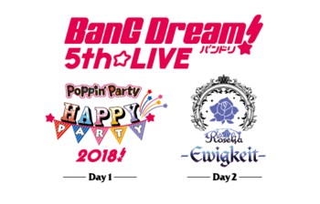 [TV-SHOW] BanG Dream! 5th☆LIVE (2019.02.20) (BDRIP)