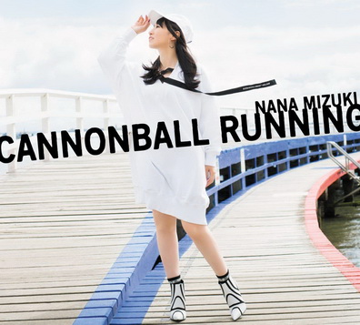 [TV-SHOW] 樹奈々 – CANNONBALL RUNNING 付属BD (2019.12.11) (BDISO)
