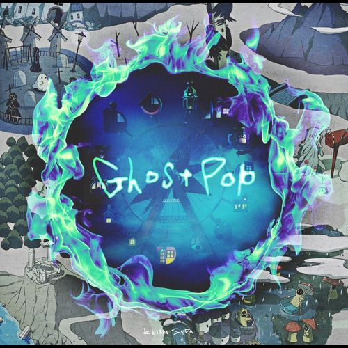 [Album] 須田景凪 – Ghost Pop (2023.05.24/MP3/RAR)