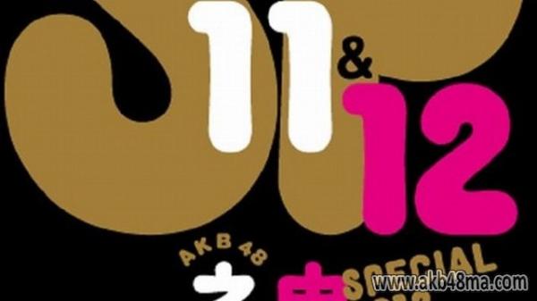 【DVDISO】AKB48 Nemousu TV SP12 & SP13