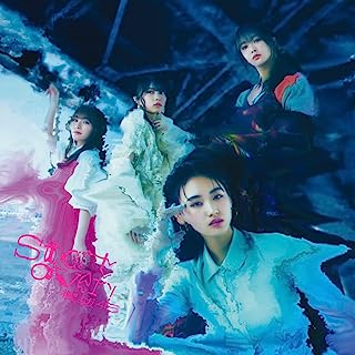 [Single] Sakurazaka46 – Start over! (2023.06.28/MP3+Flac/RAR)