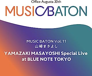 [Single] 山崎まさよし – YAMAZAKI MASAYOSHI Special Live at BLUE NOTE TOKYO (2023.06.28/MP3/RAR)