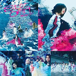 [Album] 櫻坂46 / Sakurazaka46 – Start over! (Special Edition) (2023.06.28/MP3/RAR)