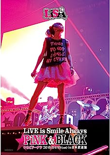 [TV-SHOW] LiSA – LiVE is Smile Always~PiNK&BLACK~ in日本武道館「いちごドーナツ」 (2015.07.22) (BDMV)
