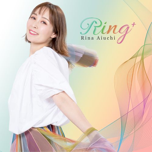 [Album] 愛内里菜 – Ring+ (2023.05.31/MP3/RAR)
